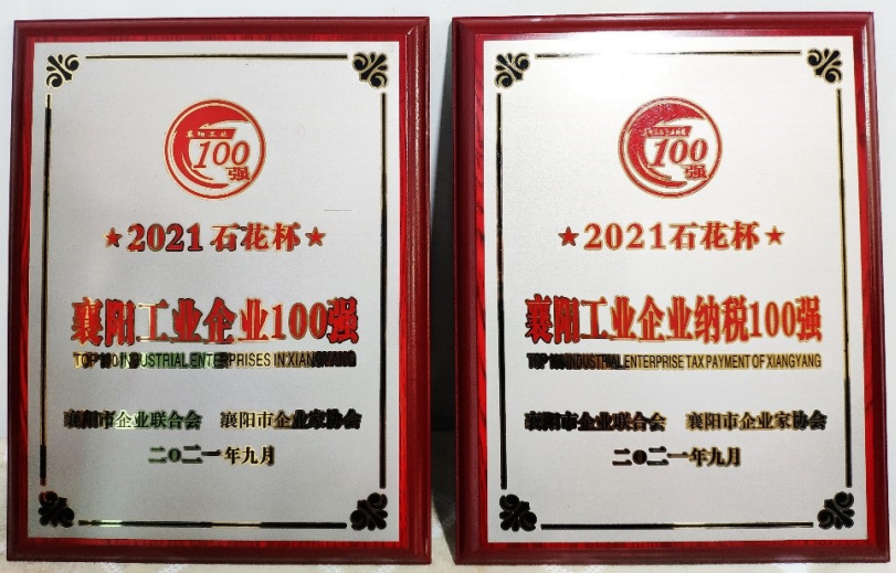 九游老哥俱乐部-老哥必备的交流社区